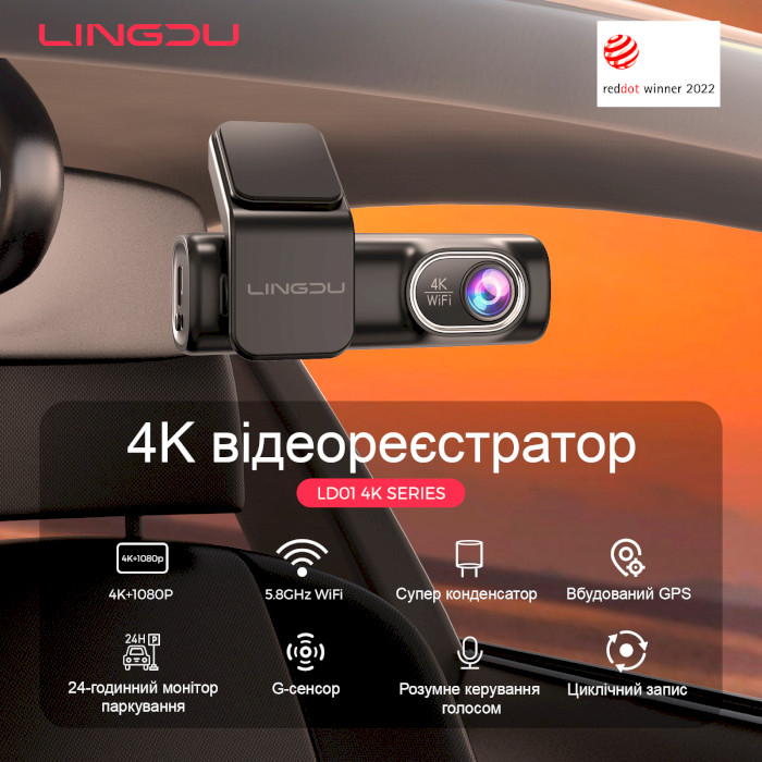 Автомобільний відеореєстратор з камерою заднього виду LINGDU Dash Cam LD01 + MicroSD 64GB