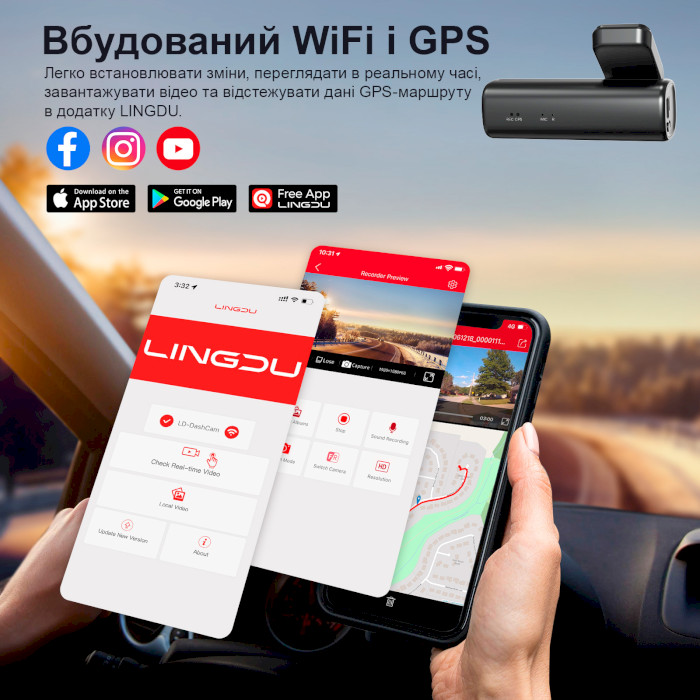 Автомобільний відеореєстратор з камерою заднього виду LINGDU Dash Cam LD01 + MicroSD 64GB