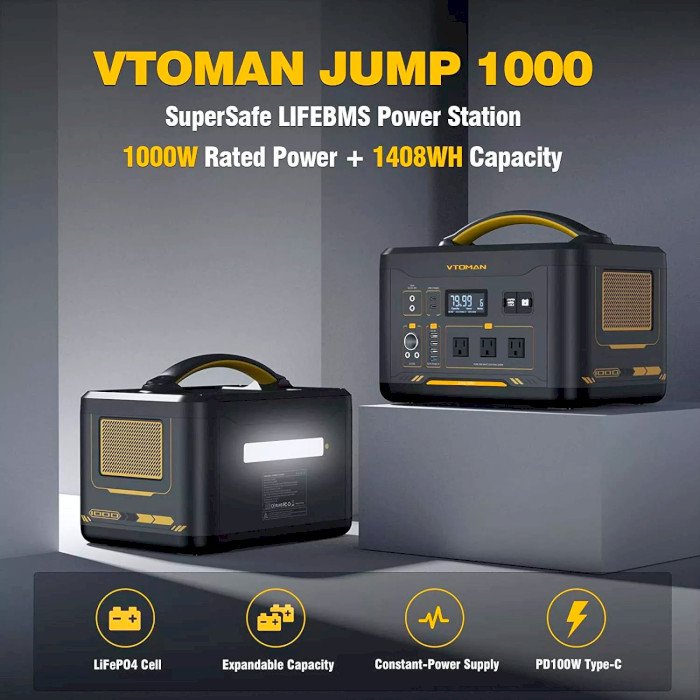 Зарядная станция VTOMAN Jump 1000 + Jump 1548Wh Extra Battery