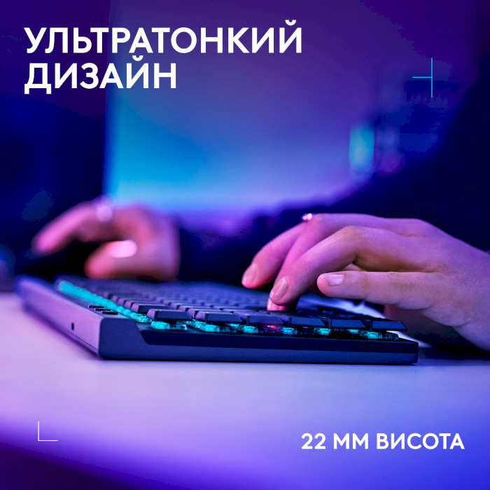 Клавиатура беспроводная LOGITECH G515 Lightspeed TKL Wireless Gaming Keyboard Black (920-012538)