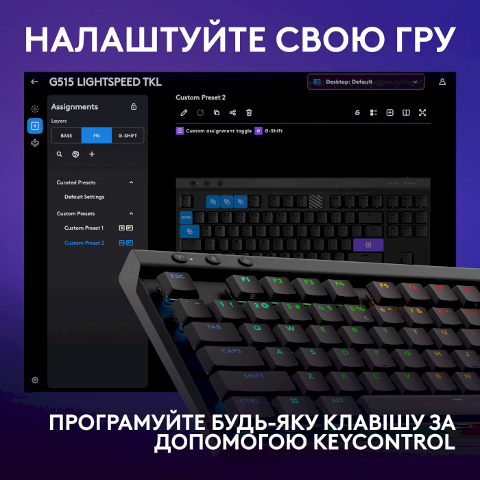 Клавиатура беспроводная LOGITECH G515 Lightspeed TKL Wireless Gaming Keyboard Black (920-012538)