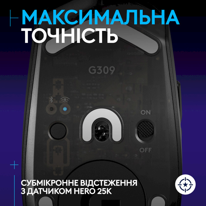 Мышь игровая LOGITECH G309 Lightspeed Black (910-007199)