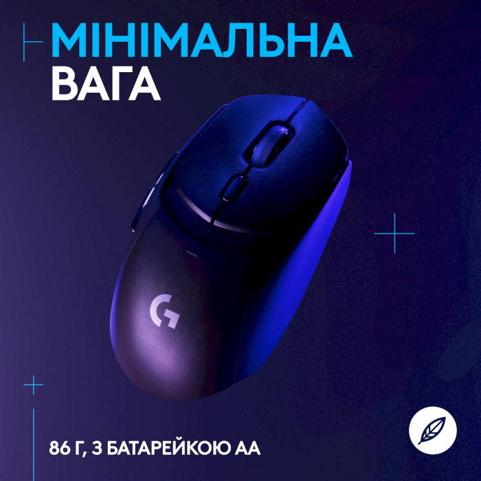 Миша ігрова LOGITECH G309 Lightspeed Black (910-007199)