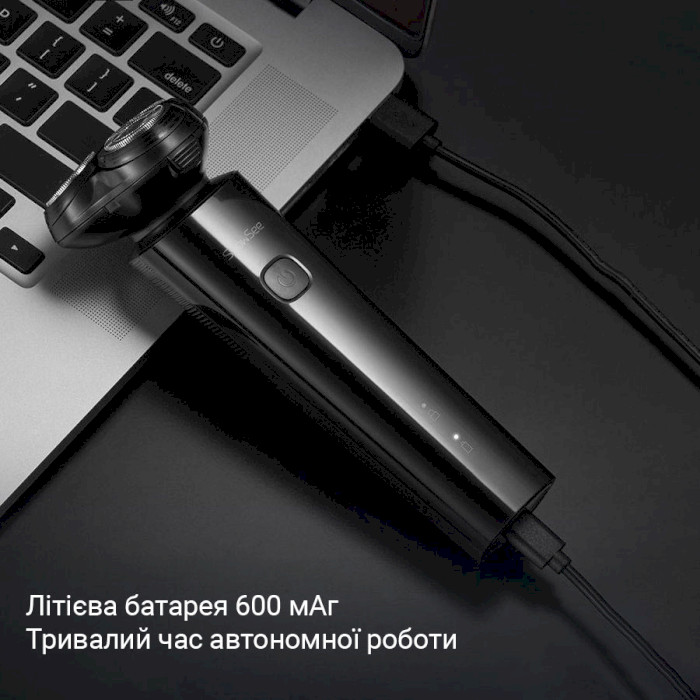 Електробритва XIAOMI ShowSee F302-BK