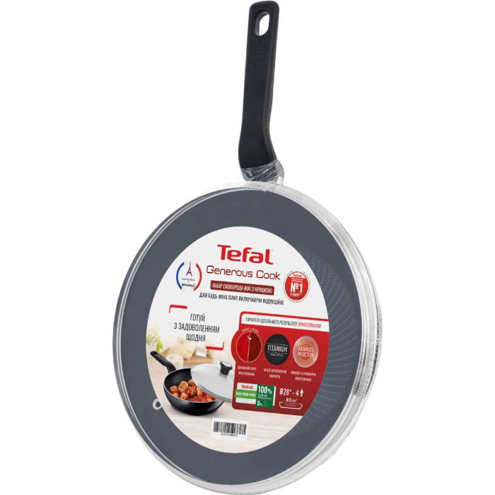 Сковорода вок TEFAL Generous Cook 28см (C2771953_SET)