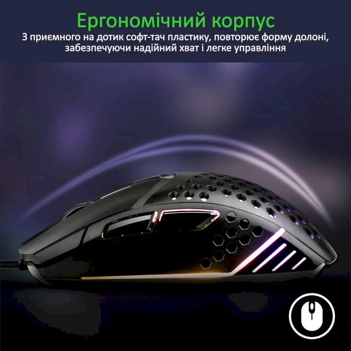 Мышь игровая VERTUX Katana Black