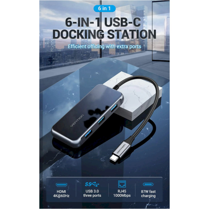 Порт-реплікатор VENTION 6-in-1 USB-C to HDMI/USB3.0x3/RJ-45/PD (TFFHB)