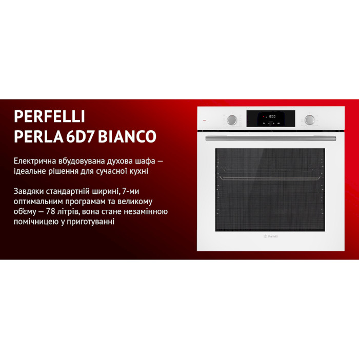 Духовой шкаф PERFELLI Perla 6D7 Bianco