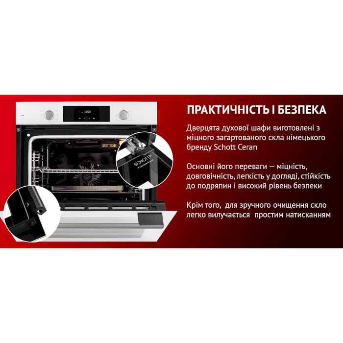 Духовой шкаф PERFELLI Perla 6D7 Bianco