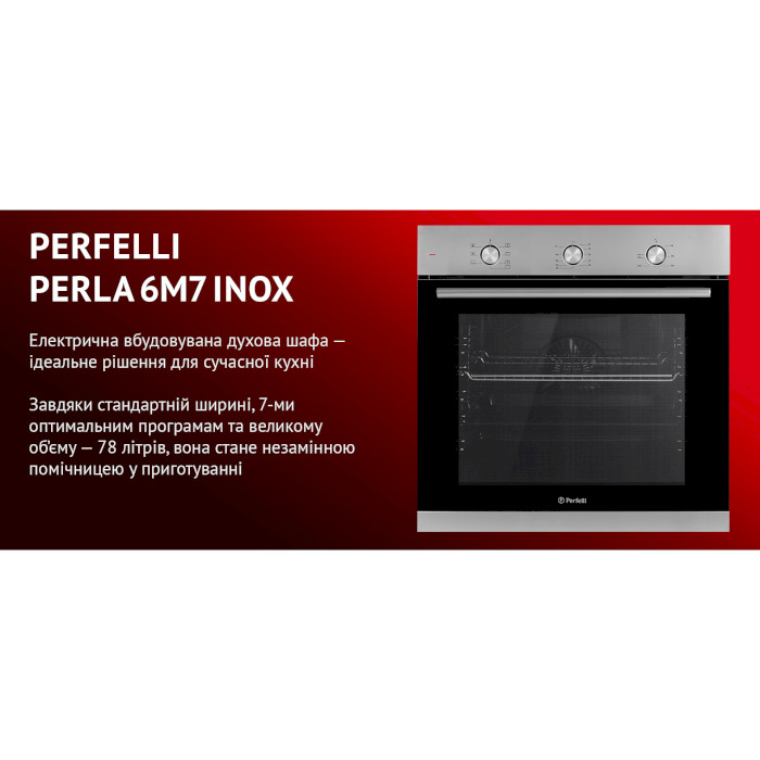 Духовой шкаф PERFELLI Perla 6M7 Inox