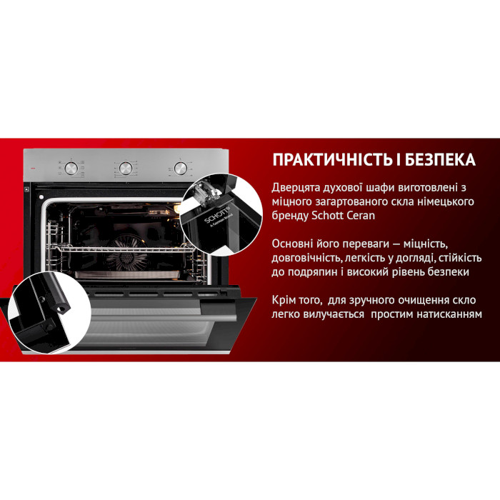 Духова шафа PERFELLI Perla 6M7 Inox