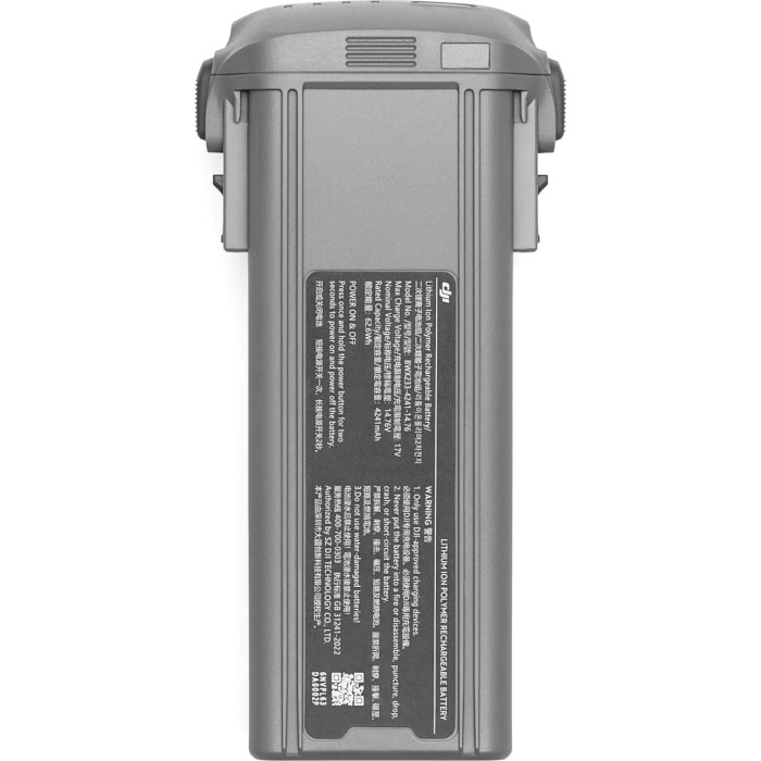 Аккумулятор DJI Air 3 Intelligent Flight Battery 4241mAh (CP.MA.00000701.01)