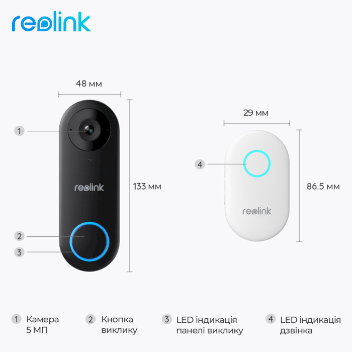 Wi-fi відеодзвінок REOLINK Smart 2K+ Wired WiFi Video Doorbell with Chime