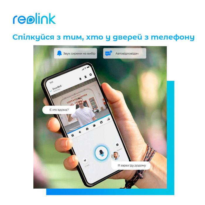 Wi-Fi видеозвонок REOLINK Smart 2K+ Wired WiFi Video Doorbell with Chime