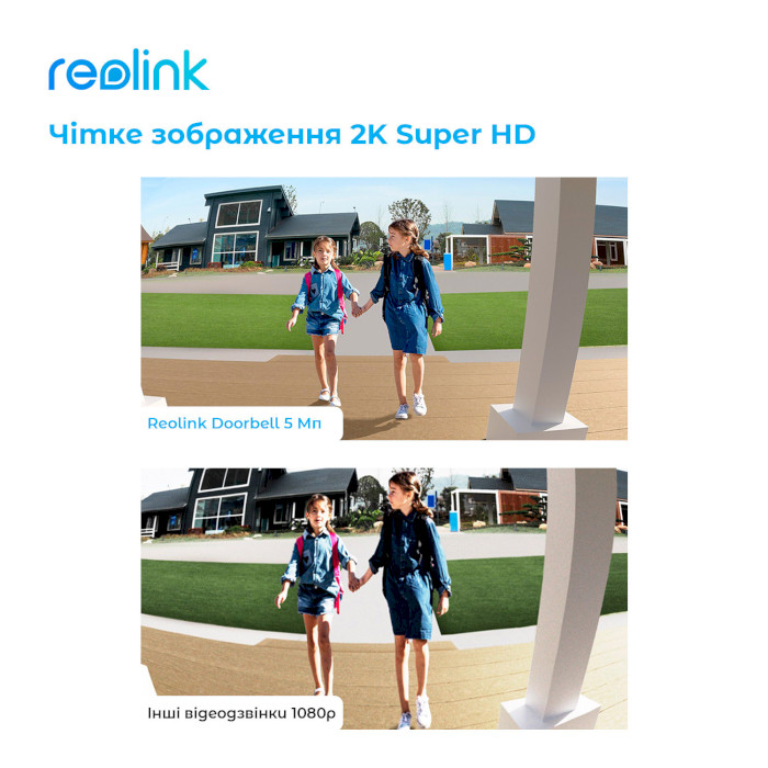 Wi-fi відеодзвінок REOLINK Smart 2K+ Wired WiFi Video Doorbell with Chime