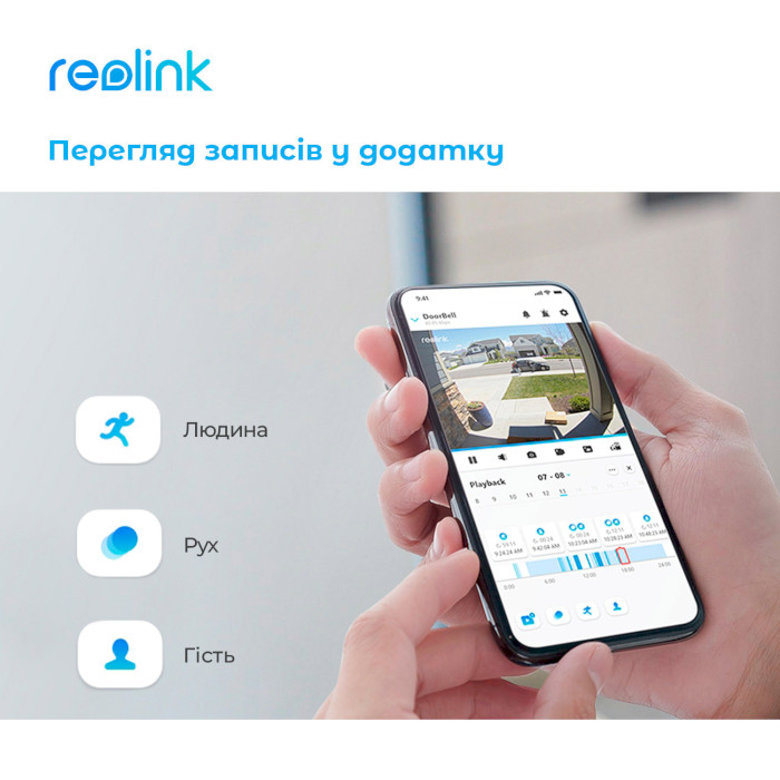 Wi-fi відеодзвінок REOLINK Smart 2K+ Wired WiFi Video Doorbell with Chime