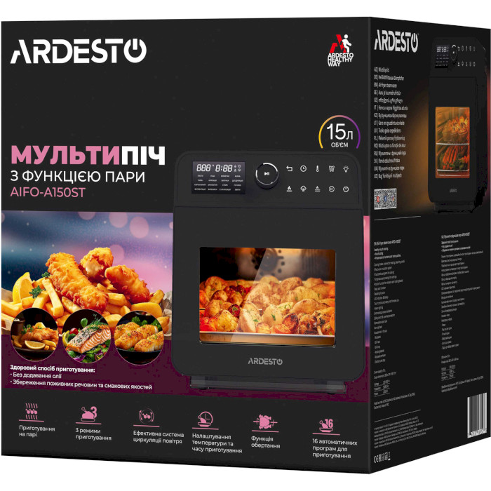 Мультипечь ARDESTO AIFO-A150ST