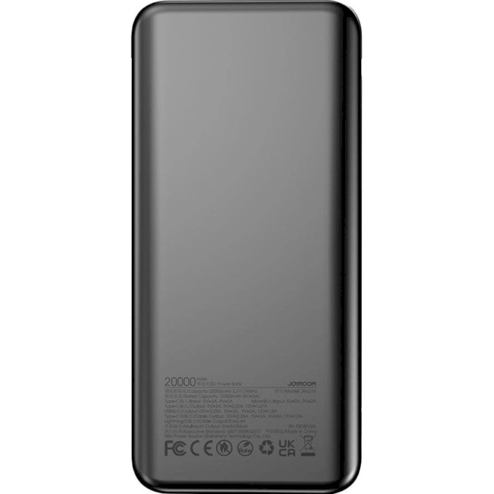 Повербанк JOYROOM JR-L015 20000mAh Black