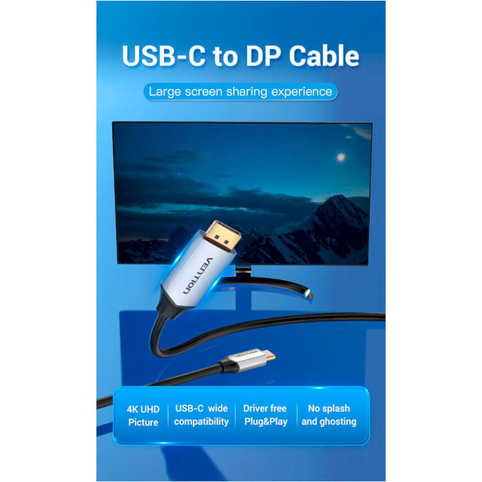 Кабель VENTION Male to Male HD Cable USB-C - DisplayPort 1.5м Black (CGZBG)