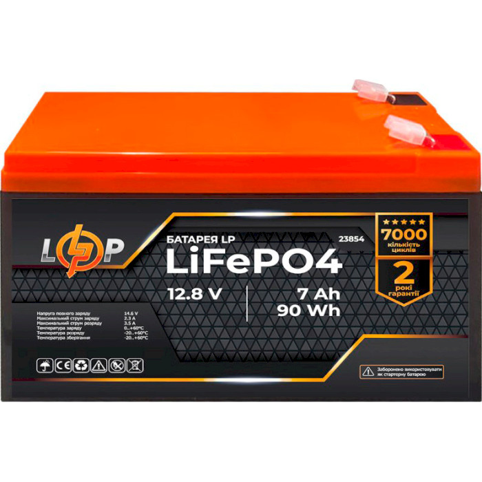 Аккумуляторная батарея LOGICPOWER LiFePO4 12.8V - 7Ah (12.8В, 7Ач, BMS) (LP23854)