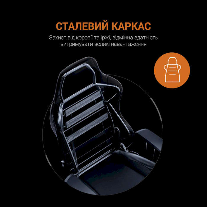 Крісло геймерське ANDA SEAT Tiger Edition Orange Size L