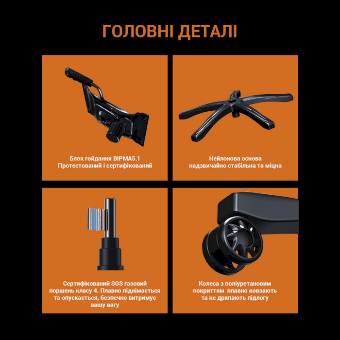 Крісло геймерське ANDA SEAT Tiger Edition Orange Size L