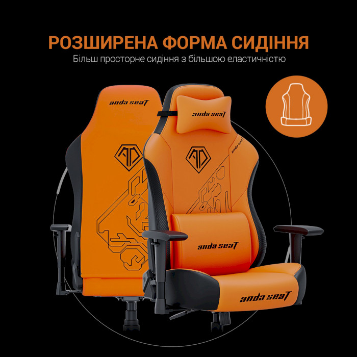 Крісло геймерське ANDA SEAT Tiger Edition Orange Size L