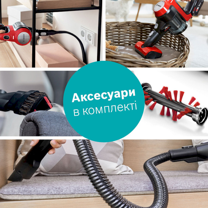 Пилосос BOSCH Unlimited 7 ProAnimal BBS711ANM