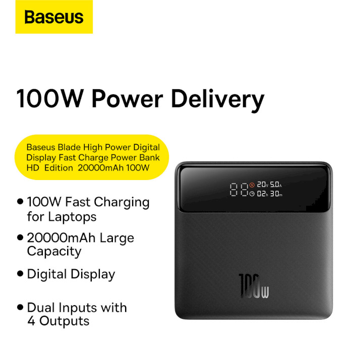 Повербанк BASEUS Blade Power Digital Display Fast Charging Power Bank HD Edition 100W 20000mAh (PPBL000101)