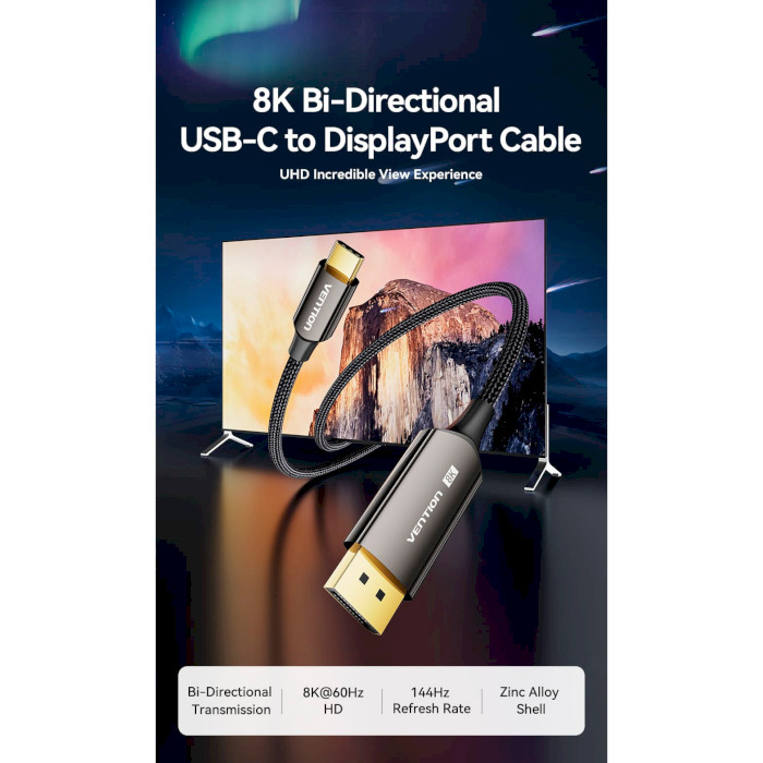 Кабель VENTION 8K Bi-Directional Cable USB-C - DisplayPort 2м Black (CRFBH)