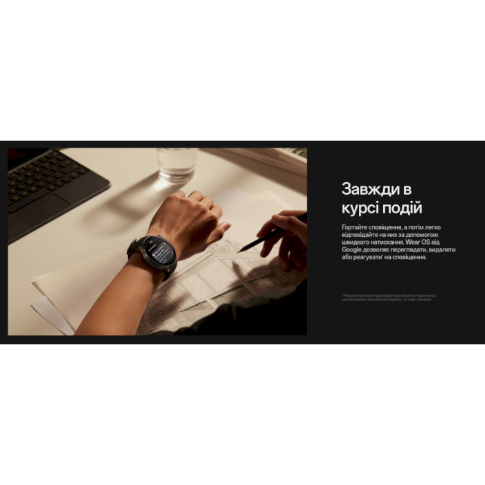 Смарт-годинник OPPO Watch X Mars Brown