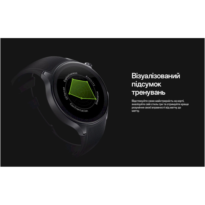 Смарт-годинник OPPO Watch X Mars Brown