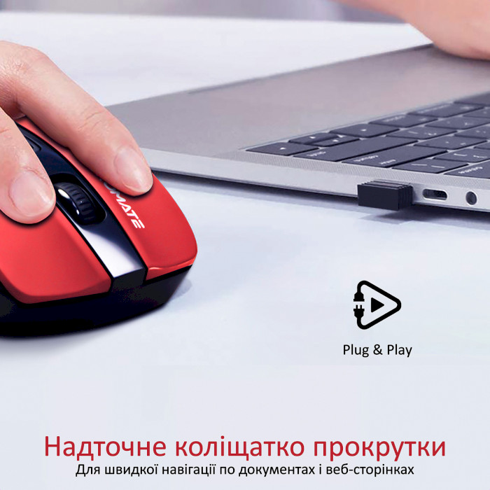 Мышь PROMATE Cursor Red