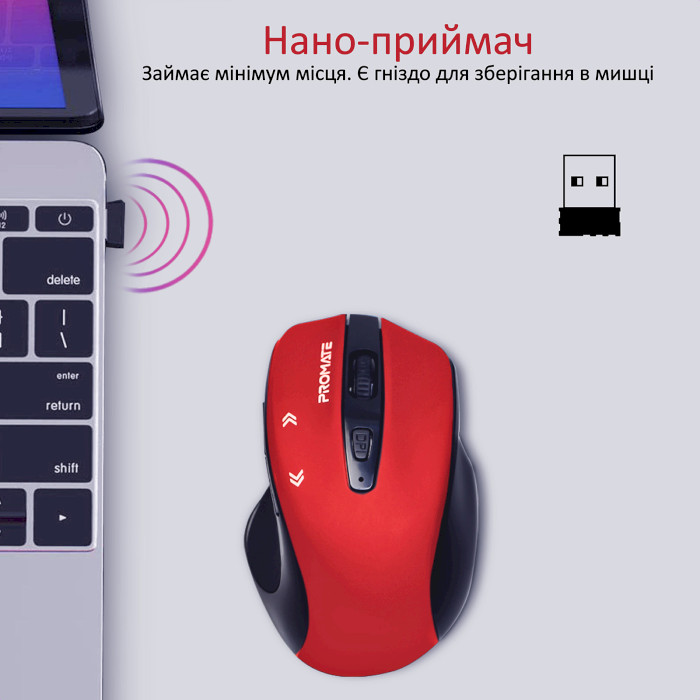 Мышь PROMATE Cursor Red