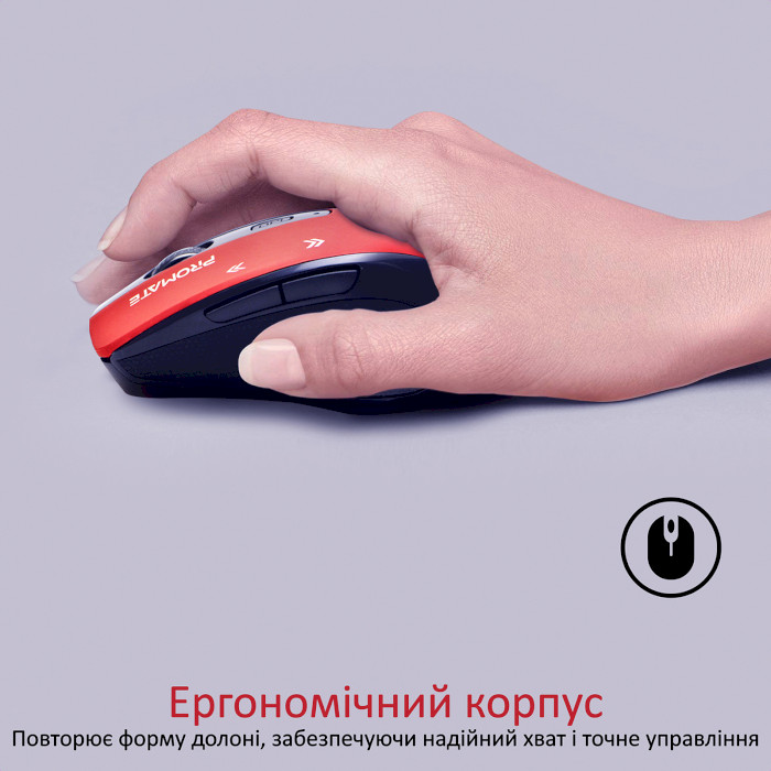 Мышь PROMATE Cursor Red