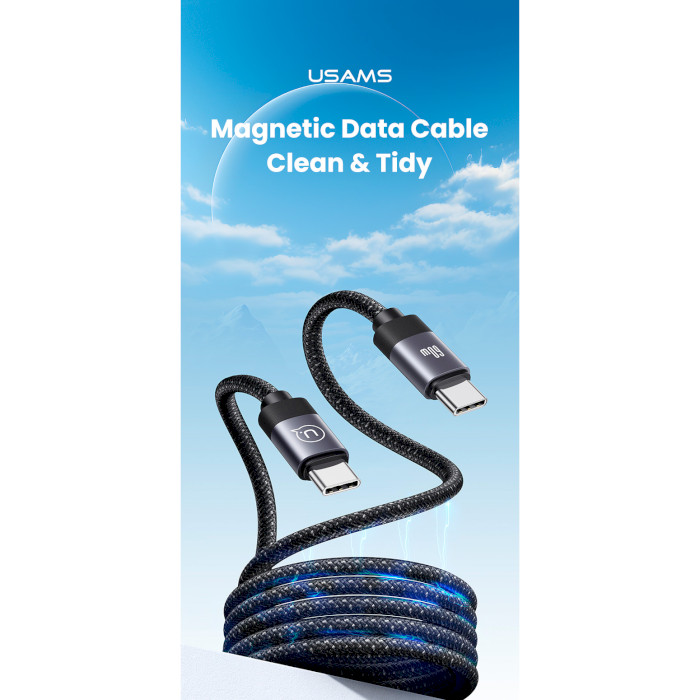 Кабель USAMS US-SJ704 Rui Type-C To Type-C 60W Magnetic Data Cable 1м Tarnish (SJ704USB01)