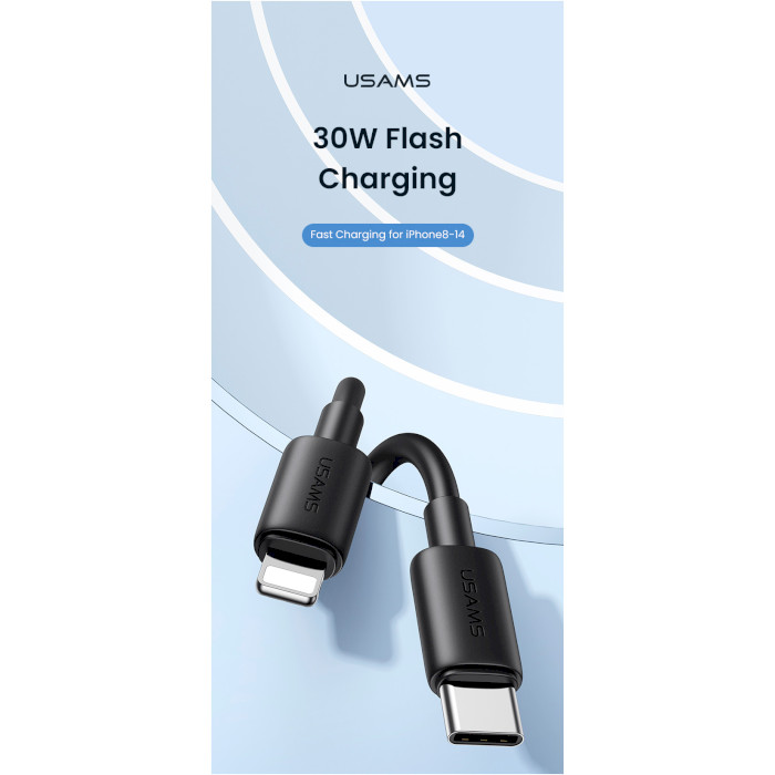 Кабель USAMS SJ712 YD Type-C To Lightning 30W Fast Charging Data Cable 1м Black (SJ712USB01)