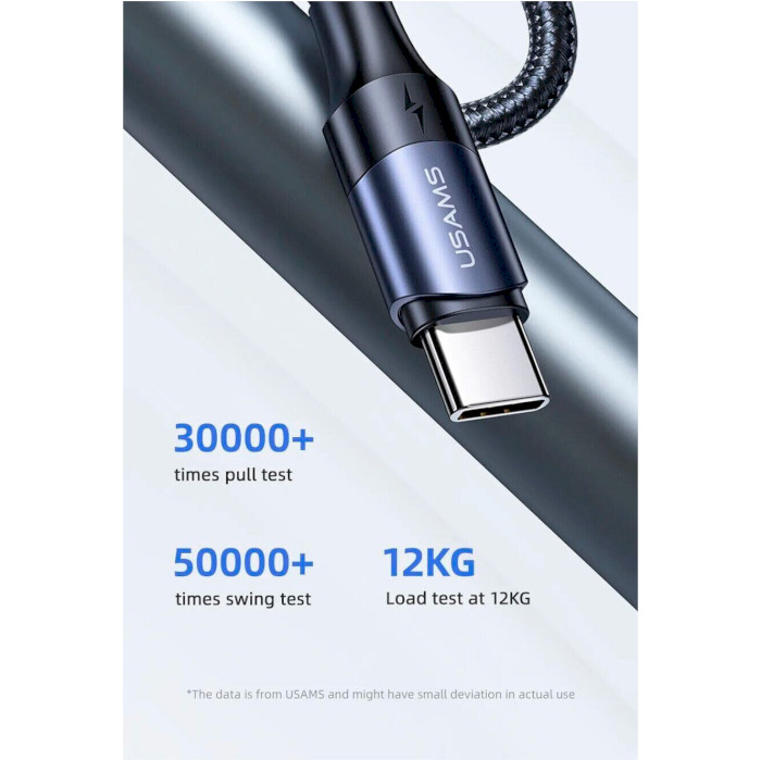 Кабель USAMS US-SJ524 U71 PD Type-C To Type-C 100W Fast Charging & Data Cable 1.2м Black (SJ524USB01)