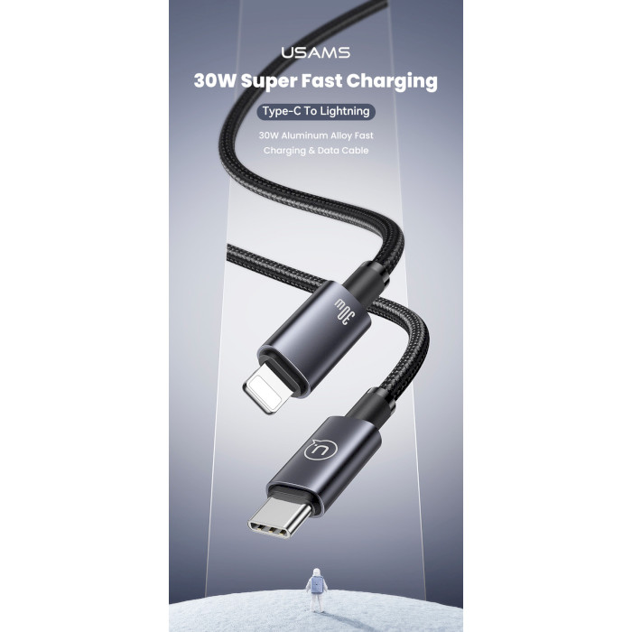 Кабель USAMS US-SJ679 Sufeng Type-C To Lightning 30W Aluminum Alloy Fast Charging & Data Cable 0.25м Tarnish (SJ679USB01)