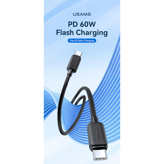 Кабель USAMS US-SJ696 KY 60W Striped Type-C To Type-C Data Cable 2м Black (SJ696USB01)