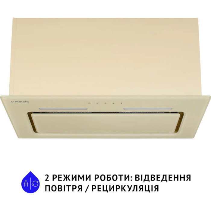 Витяжка MINOLA HBI 6873 IV GLASS 1200 LED Line