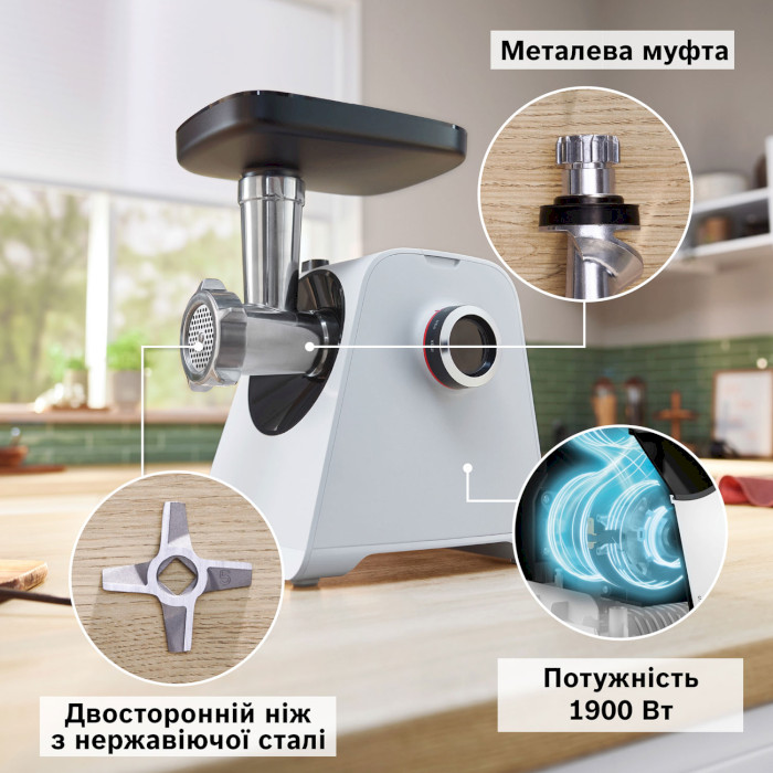 Мясорубка BOSCH MultiPower MFWS420W