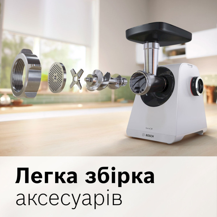 Мясорубка BOSCH MultiPower MFWS420W