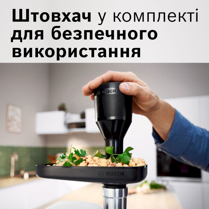 Мясорубка BOSCH MultiPower MFWS420W