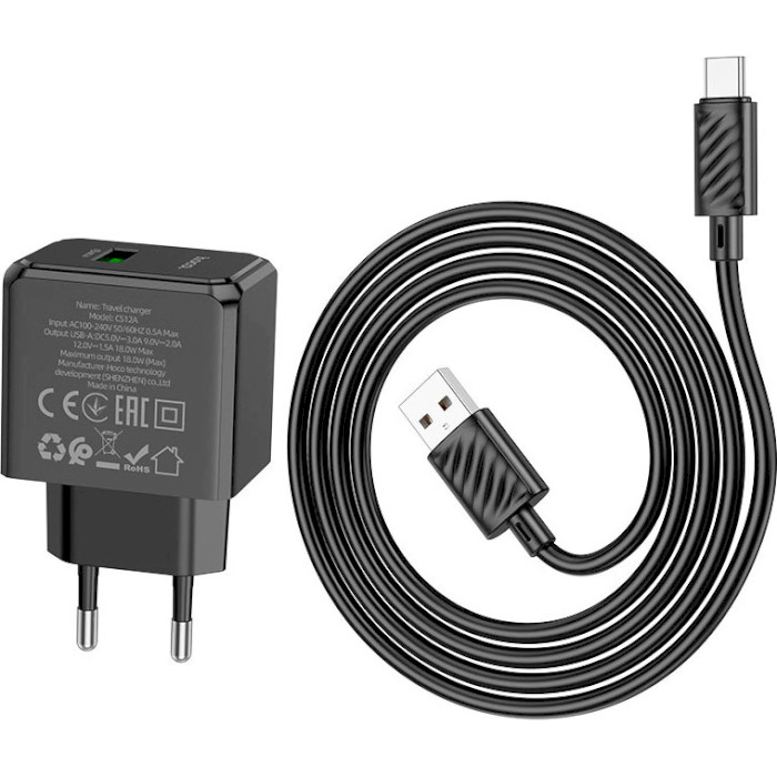 Зарядное устройство HOCO CS12A Ocean 1xUSB-A, QC3.0 18W Black w/Type-C cable (6942007603706)