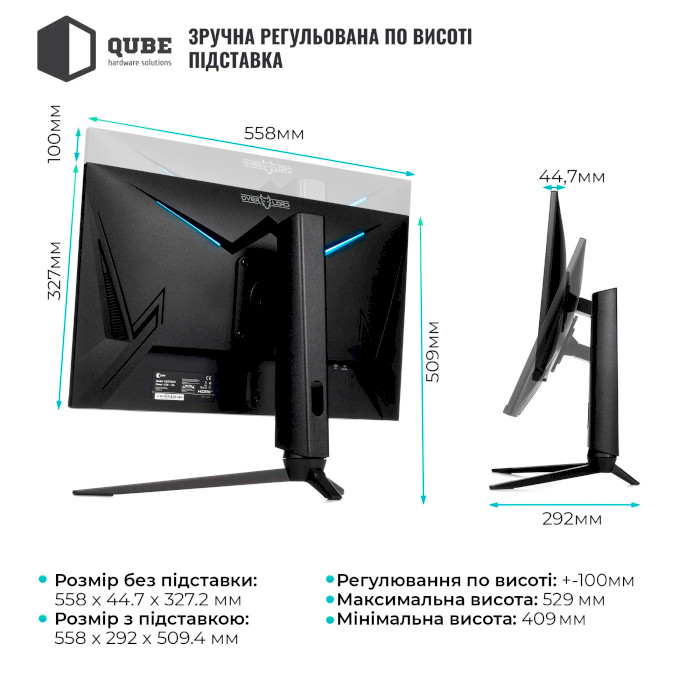 Монитор QUBE Overlord G25F360H