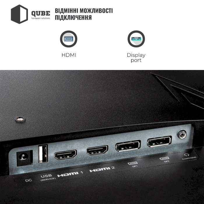 Монітор QUBE Overlord G25F360H