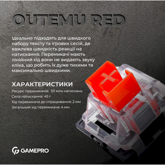 Клавиатура GAMEPRO MK130 Outemu Red Hot-Swap Switch Black