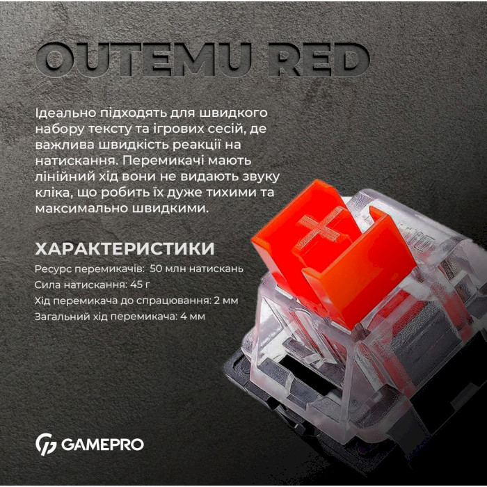 Клавиатура OFFICEPRO MK170 Outemu Red Hot-Swap Switch Black