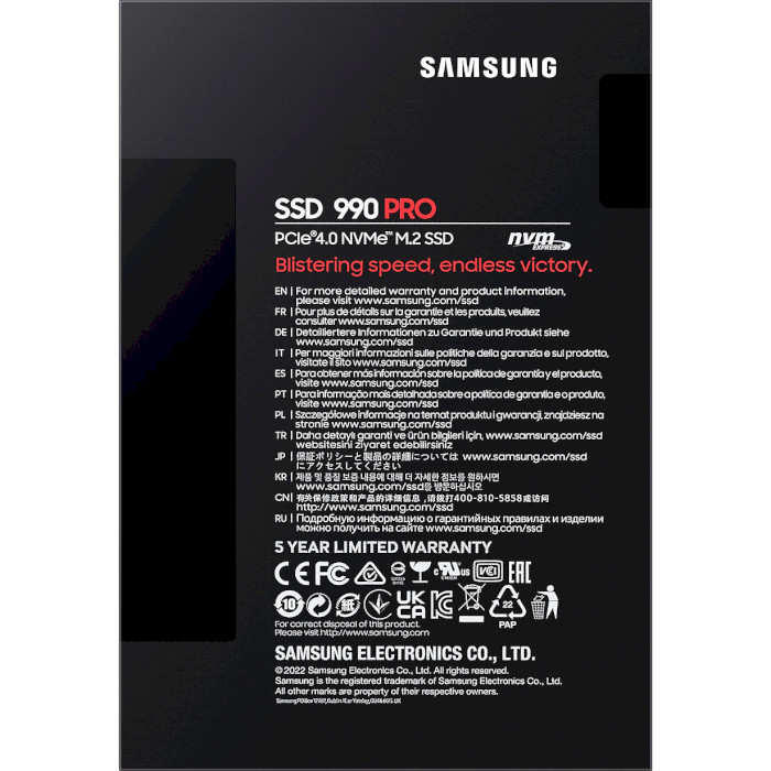 SSD диск SAMSUNG 990 Pro 4TB M.2 NVMe (MZ-V9P4T0B/AM)